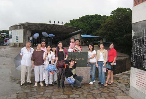 2008廈門胡里山炮臺(tái).jpg